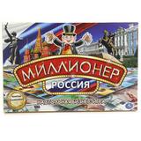 НАСТОЛЬНАЯ БИЗНЕС ИГРА "УМНЫЕ ИГРЫ" МИЛЛИОНЕР РОССИЯ В РУСС. КОР. 