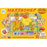 НАСТОЛЬНАЯ ЭКОНОМИЧЕСКАЯ ИГРА "УМНЫЕ ИГРЫ" МИЛЛИОНЕР. ОРАНЖЕВАЯ КОРОВА 