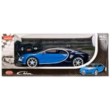 МАШИНА Р/У RASTAR BUGATTI CHIRON 1:14 СО СВЕТОМ, ЦВЕТ В АССОРТ. 