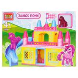 КОНСТРУКТОР "ГОРОД МАСТЕРОВ" ЗАМОК ПОНИ, С ФИГУРКОЙ, 92ДЕТ. В РУСС. КОР.
