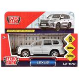 Машина металл "LEXUS LX-570" 12см, открыв. двери, инерц, СЕРЕБРИСТЫЙ Технопарк 