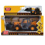 ТМ ТЕХНОПАРК. МЕТАЛЛ ПОГРУЗЧИК С ВЫДВИЖ. СТРЕЛОЙ 15СМ, ОТКРЫВ.ДВЕРИ, ИНЕРЦ. 