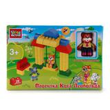 КОНСТРУКТОР "ГОРОД МАСТЕРОВ" ПРОГУЛКА КОТА ЛЕОПОЛЬДА, 