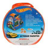 Палатка детская игровая HOT WHEELS 81х90х81см, в сумке Играем вместе 