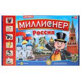 Игра настольная "Миллионер.Россия" в русс. кор. ТМ "Умные игры" 