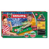 Настольная игра бильярд , Играем вместе