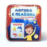 Настольная игра Десятое королевство Логика с пеленок игра на кубиках