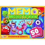 МОНСТРИКИ. КАРТОЧНАЯ ИГРА МЕМО. (50 КАРТОЧЕК). КОР: 125Х170Х40ММ, КАРТОЧКИ 65Х95ММ, БУКЛЕТ в кор50шт