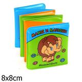 "УМКА". МАМЫ И МАЛЫШИ. МАМОНТЁНОК. КНИГА-РАСКЛАДУШКА ДЛЯ ВАННЫ. ФОРМАТ: 8Х8СМ, 14 СТР. 