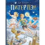 Книжка Питер Пэн