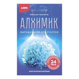 Набор для творчества LORI Алхимик Выращивание кристаллов. Кристаллический ёжик "Голубой кристалл"