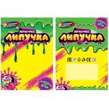 Игрушка лизун-липучка паук ИГРАЕМ ВМЕСТЕ