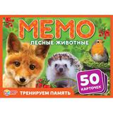 Лесные животные. Карточная игра Мемо. (50 карточек). Коробка: 125х170х40 мм 