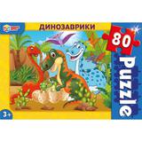 Динозаврики. Пазлы классические в коробке . Пазл 80 деталей. в уп.16шт 