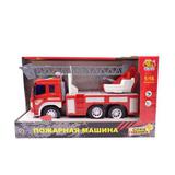 Машинка 1:16 "Пожарная с серой лестницей", пластмассовая инерционная, со звуковыми и световыми эффектами. Индивидуальная упаковка 32.5x12x19 см