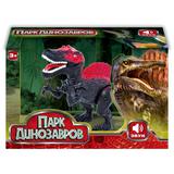 Динозавр звук, , 24*15*9см ТМ "ИГРАЕМ ВМЕСТЕ"