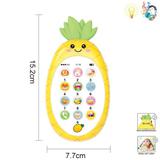 Игрушка эл. Телефон, эл.пит. 2хАА, не вх. в компл., свет, звук, кор.