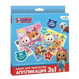 Набор для тв-ва 3в1 Кошечки-собачки