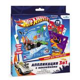Набор для тв-ва 3в1 Hot Wheels