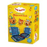 Настольная игра морской бой, ТРИ КОТА , ИГРАЕМ ВМЕСТЕ