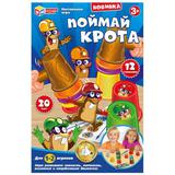 Настольная игра "поймай крота", , 16,5*25*4,5см Умные игры