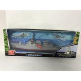 Модель пластик свет-звук ЭСМИНЕЦ 43,5 см, подв дет., кор. Технопарк