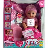 Пупс функц Катюша 40см, учим англ, пьет, писает, закрывает глазки, 5 акс КАРАПУЗ