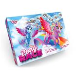 НИ Pony Race