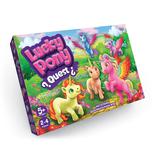 НИ Lucky Pony