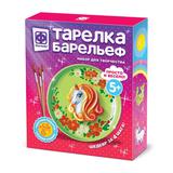 Тарелка-барельеф Единорог