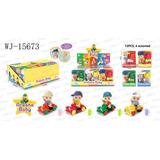 Пупс-куколка "Baby Ardana" Набор игровой Пупсик на машинке с поильником, 4 вида