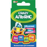 Карточная игра "Crazy Альянс".Коробка с европодвесом, 32 карточки Умные игры 