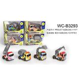 Машинка "Строительная техника", разноцветная, 4 вида в ассортименте, 11х5х7см