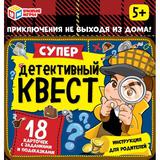 Супер-детективный квест. (18 карточек).Коробка: 170*138*40мм, карточки 76х106мм Умные игры в кор50шт