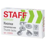 Кнопки канцелярские STAFF "EVERYDAY", 12 мм х 100 шт, РОССИЯ, в картонной коробке, 220009