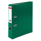 Папка-регистратор, покрытие пластик, 75 мм, ПРОЧНАЯ, с уголком,
BRAUBERG, зеленая, 226597