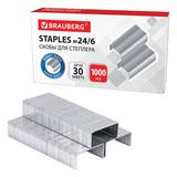 Скобы для степлера №246, 1000 штук, BRAUBERG, до 30 листов,
220950