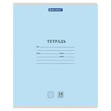 Тетрадь 18 л BRAUBERG КЛАССИКА NEW клетка, обложка картон,
СИНЯЯ, 105699
