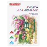 Папка для акварели БОЛЬШОГО ФОРМАТА А3, 10л, 180 гм2, ПИФАГОР, 297х420, ГОСТ 7277-77, 126963