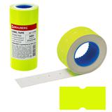 Этикет-лента 21*12мм прямоугольная, желтая, КОМПЛЕКТ 5 рулонов по 600 шт, BRAUBERG, 123569