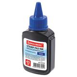 Краска штемпельная BRAUBERG синяя 45 мл, на водной основе, 223595