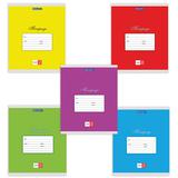 Тетрадь 12л BRAUBERG КЛАССИКА, линия, обложка картон, АССОРТИ (5 видов), 103274