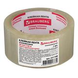 Клейкая лента упаковочная 48мм х 66м, прозрачная, толщина 45 микрон, BRAUBERG, 221108