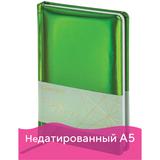 Ежедневник недатированный А5 (138x213 мм) BRAUBERG "Holiday", кожзам, 136 л, зеленый, 111672