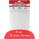 Клеевые стержни, диаметр 11 мм, длина 200 мм, белые, комплект 12 штук, BRAUBERG, европодвес, 670299