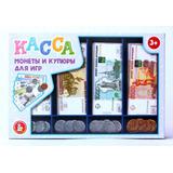 НИ Касса Монеты и купюры для игр