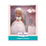 Кукла 31см "Модные истории", Невеста.