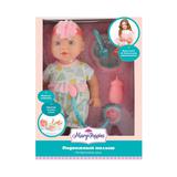 Пупс интерактивный 35см "Подвижный малыш"