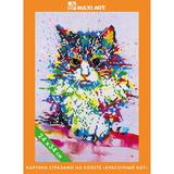 Картина стразами на холсте Maxi Art Красочный Кот 24х34 см