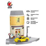 Мегаполис Магазин игрушек, машина мет., 2-х этажное здание, элементы трека